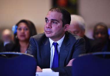 الأمير علي بن الحسين