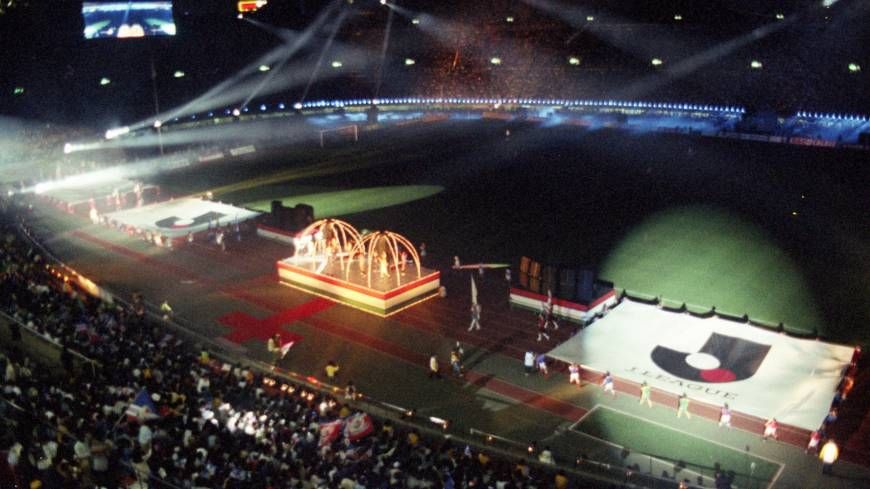 حفل الافتتاح لإنطلاق دوري المحترفين 1993