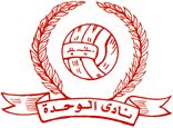wihda