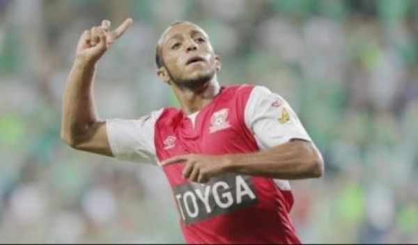 احمد ابو ناهية