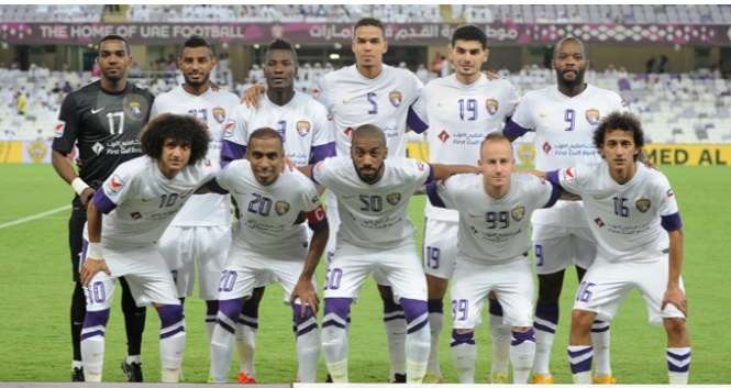 العين