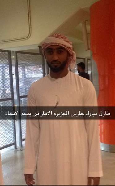 طارق مبارك
