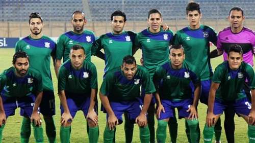 فريق مصر المقاصه