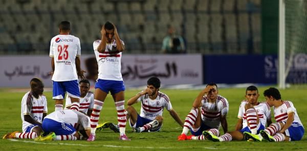 فريق الزمالك المصري