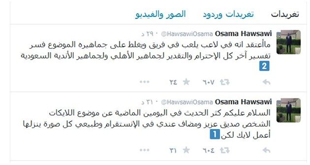 untitledery6575675677