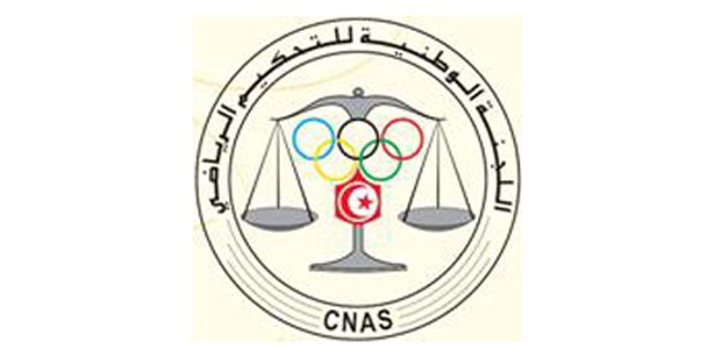 cnas_logo
