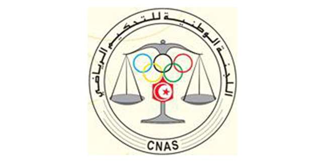 cnas_logo