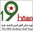 koo_gulfcup19