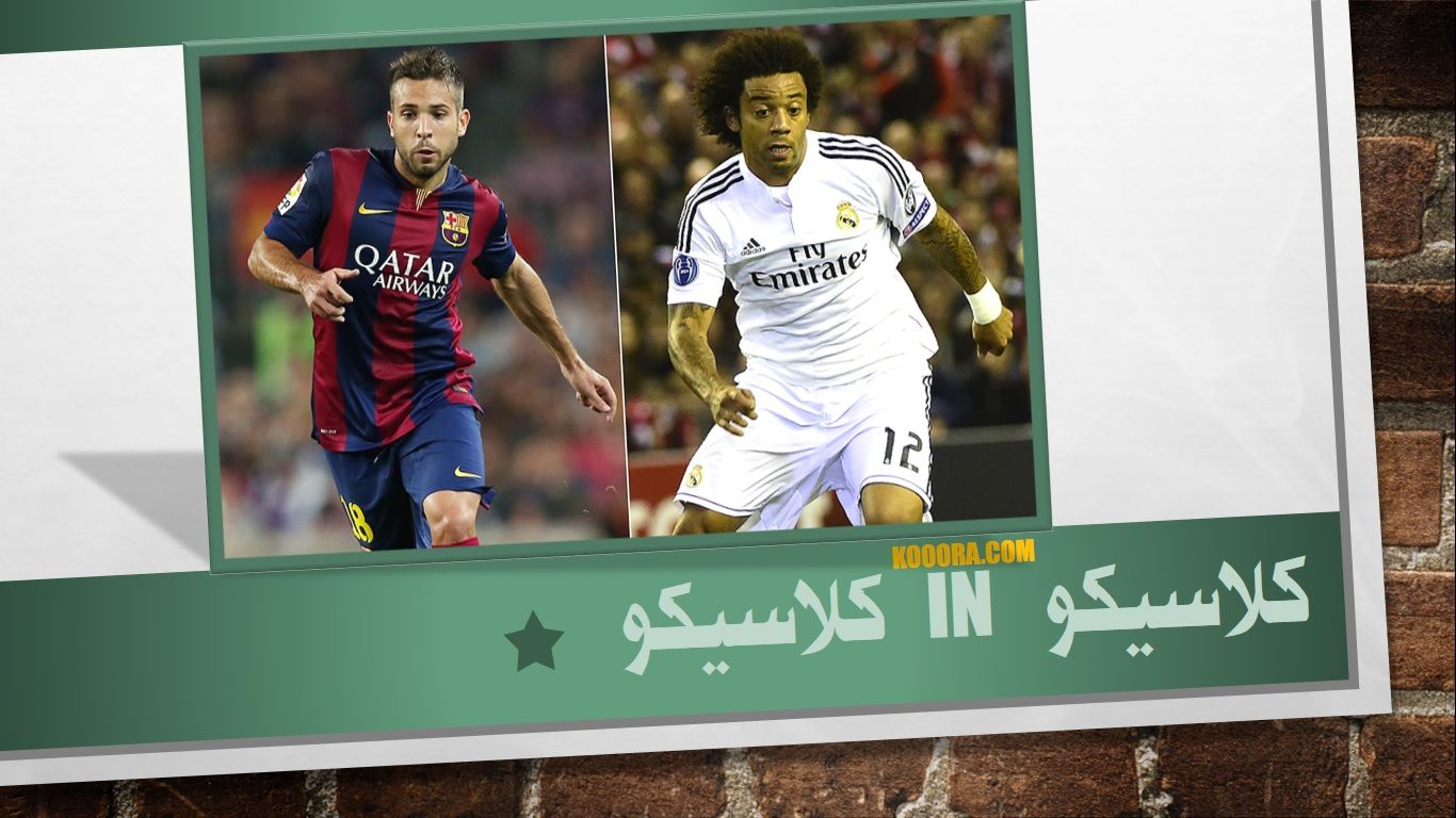 clasicoinclasicodfg5456df4g56dfg54d4grd