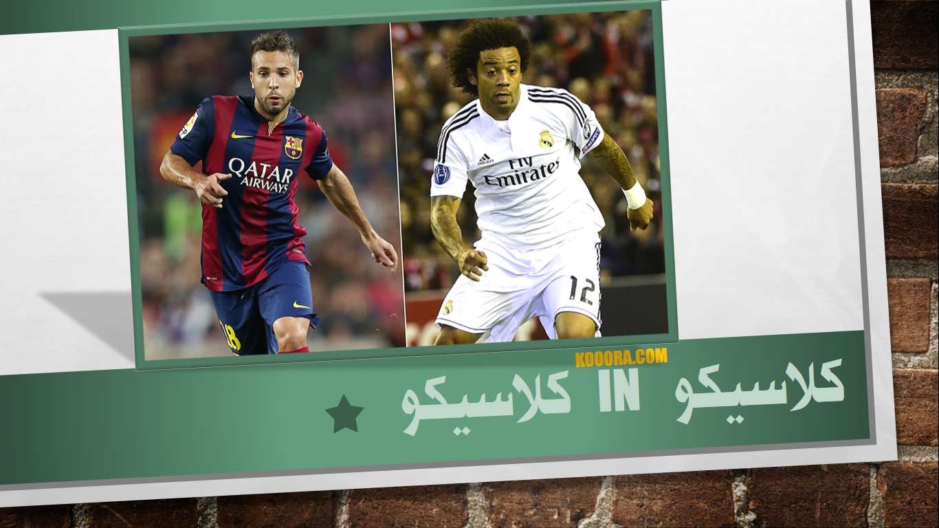 clasicoinclasicodfg5456df4g56dfg54d4grd