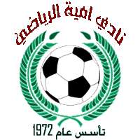 omaya-logo-200