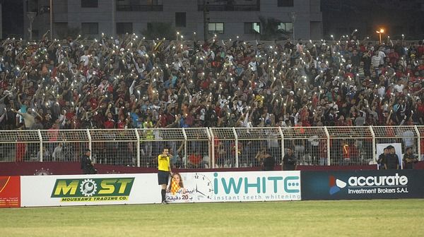 جانب من جمهور النجمة في المباراة مع الأنصار بصيدا