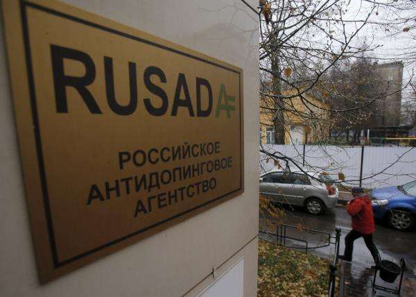 2015-11-10t130748z_641630338_gf20000053169_rtrmadp_3_athletics-corruption-laboratory_reuters