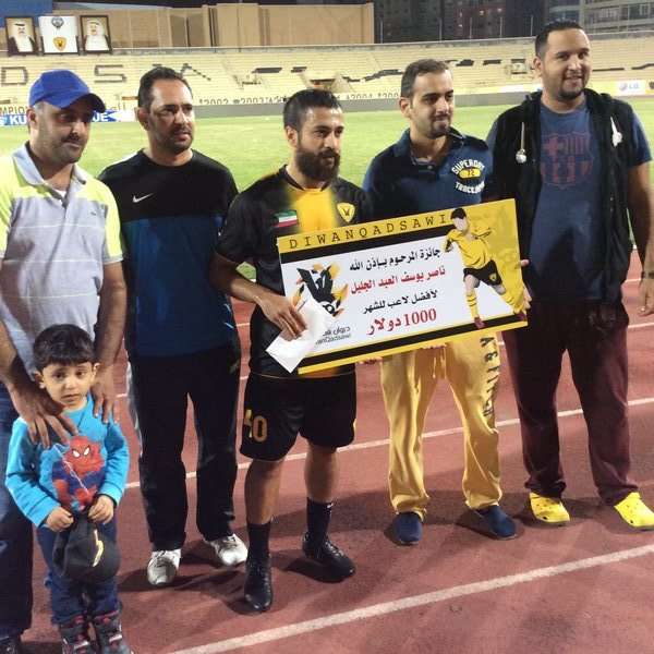 المشعان يتسلم جائزة ديوان قدساوي 