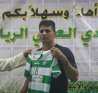 تياجو يودع العربي 