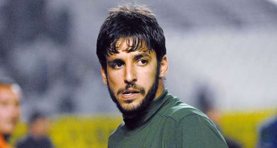 محمد أمين زماموش