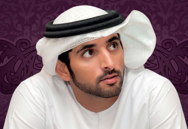 الشيخ حمدان بن محمد