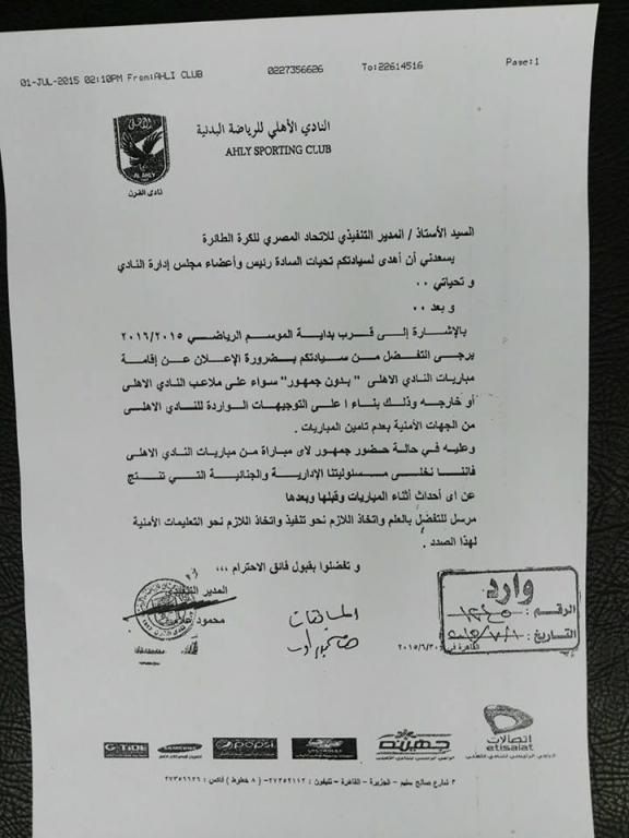6a2eramasr2