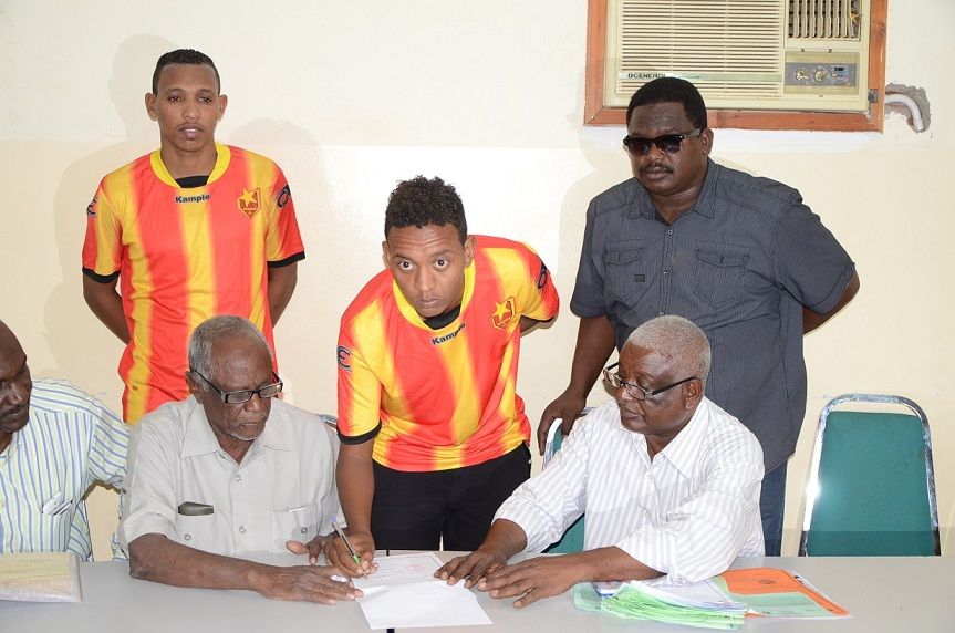 ثنائي المريخ