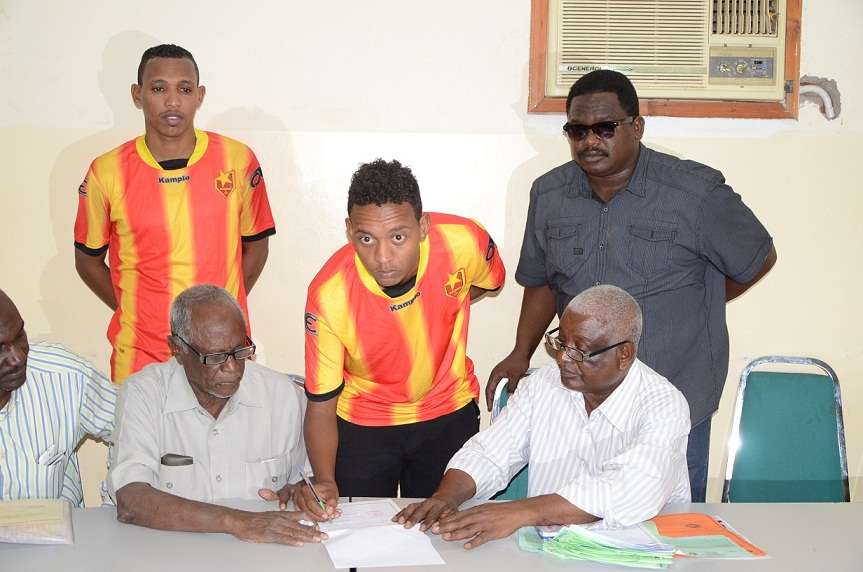 ثنائي المريخ