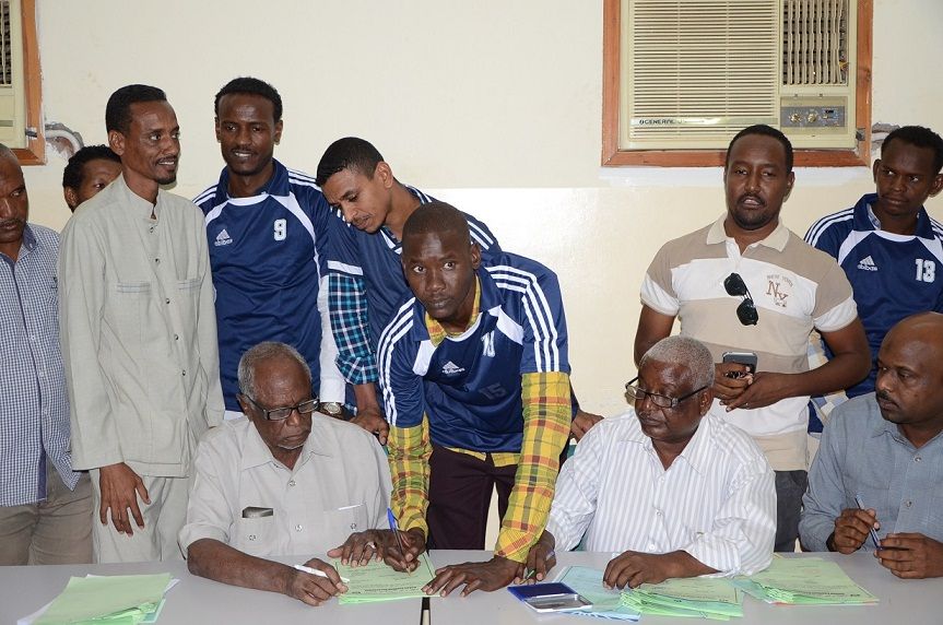 هلال الابيض