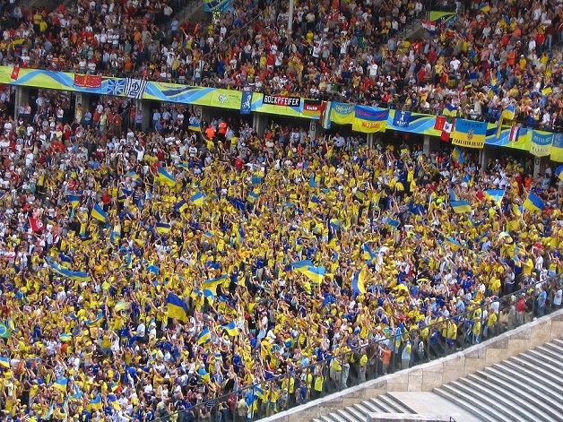 1280px-ukrainian_fanshfgh213f23123fgh