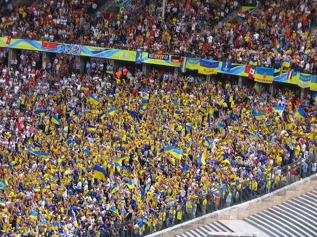 1280px-ukrainian_fanshfgh213f23123fgh