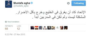 untitleddry54rtyhfghfgh