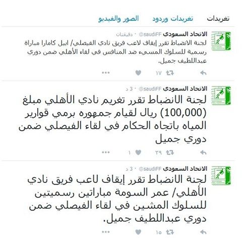 presentation1sdg2342dfhg