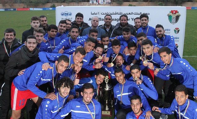 فريق شباب الأردن بعد التتويج 