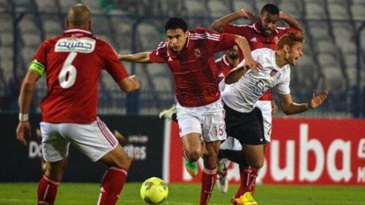 صورة ارشيفية