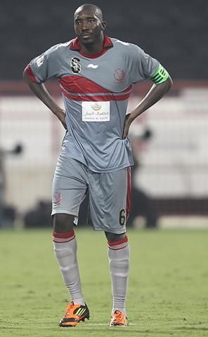 دامي تراوري 