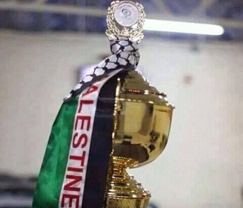 كأس أبو عمار