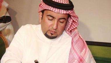 مساعد الزويهري 