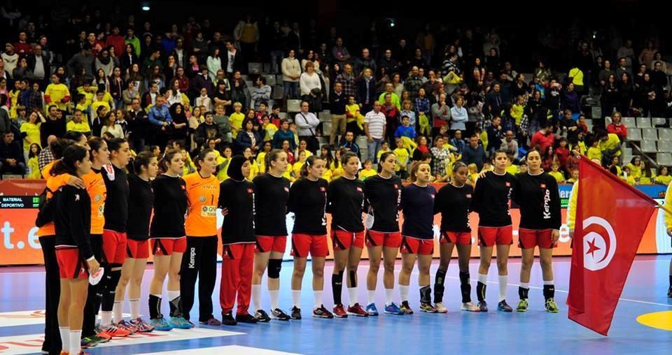 منتخب تونس لسيدات كرة اليد