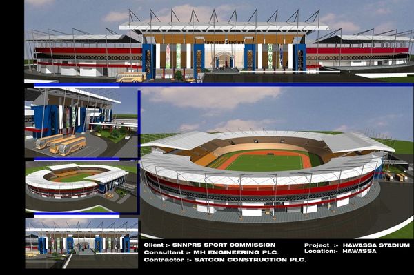 إستاد مدينة هواسا الدولي بإثيوبيا