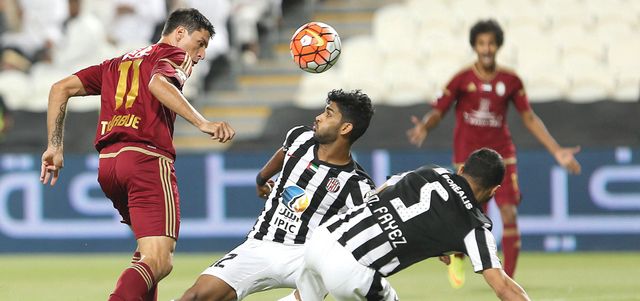 jazera-wehda