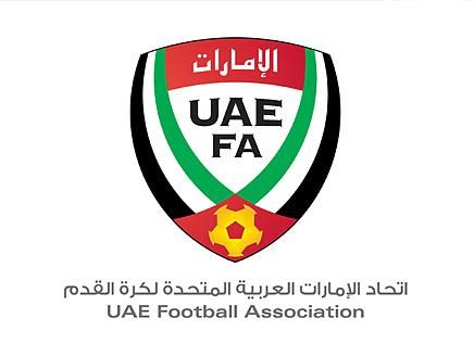 شعار الاتحاد الاماراتي لكرة القدم