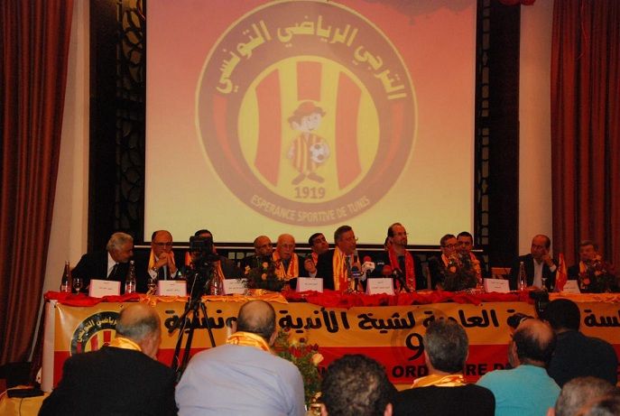 مشهد من الجلسة العامة للترجي التونسي