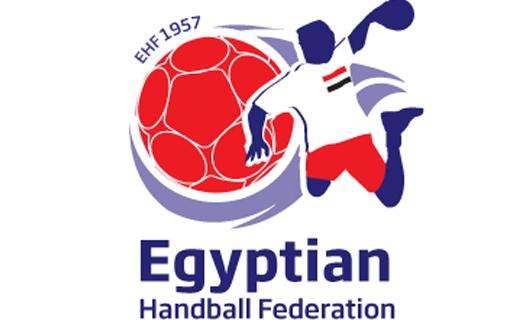 egypt-handball-logo-world-cup-2021