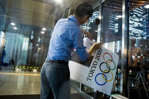 2015-09-01t121139z_921936036_gf10000188901_rtrmadp_3_olympics-japan-logo_reuters