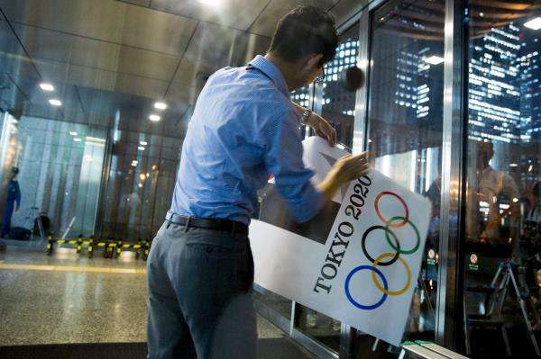 2015-09-01t121139z_921936036_gf10000188901_rtrmadp_3_olympics-japan-logo_reuters