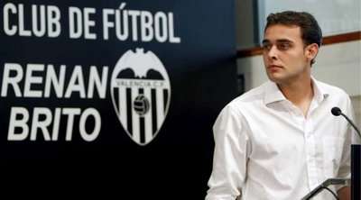 الحارس البرازيلي رينان 