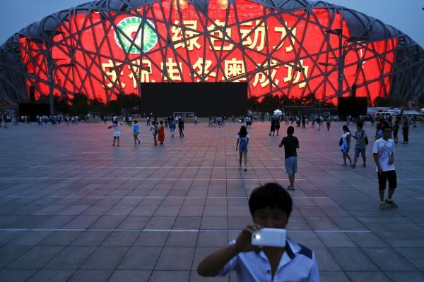 2015-07-31t114935z_1545992918_gf20000009849_rtrmadp_3_olympics-2022-winner_reuters