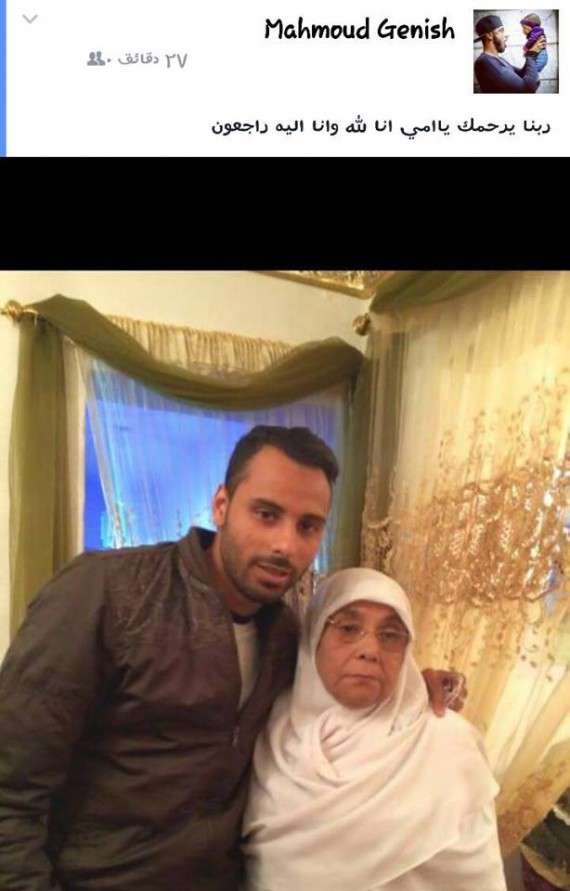 free-2160047423990695588