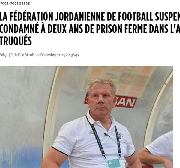 بول بوت ما يزال يرقد في المستشفى