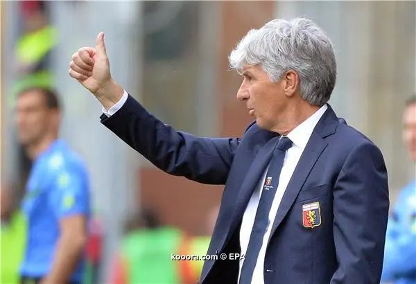 ?i=epa%2fsoccer%2f2015-04%2f2015-04-26%2f2015-04-26-04721548_epa