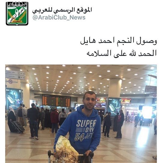 asdf3453455555555