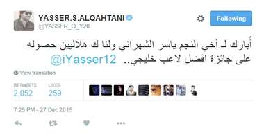 untitleddsf34etfgsdgvggg