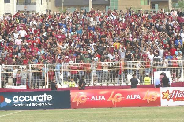 جمهور النجمة